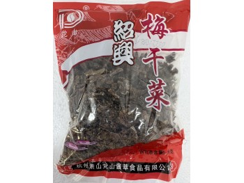 DRIED PRESERVERED VEGATABLE 118.00 GRAM