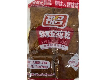 SOFT BEANCURD SNACK 500.00 GRAM