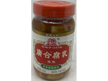 GUANGHE BEANCURD/SPICY 335.00 GRAM