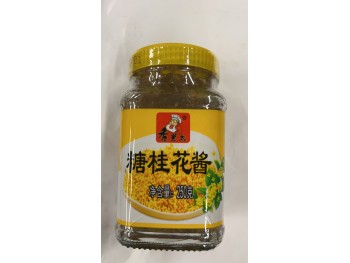 FLOWER PASTE 250.00 GRAM