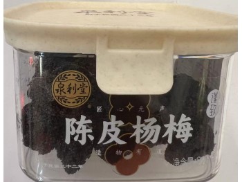 QLT CHENPI WAXBERRY  228.00 GRAM