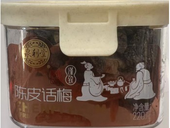 QLT CHENPI PLUM 220.00 GRAM