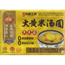 ZQ MILLET RICE BALL SESAME FLA  400.00 GRAM