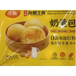 ZQ STEAMED CUSTRD BUNS  420.00 GRAM