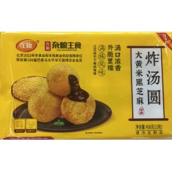 ZQ FRIED MILLET RICE BALL SESAME FLA  458.00 GRAM