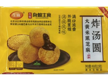 ZQ FRIED MILLET RICE BALL SESAME FLA  458.00 GRAM