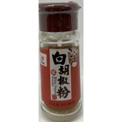 WHITE PEPPER POWDER  30.00 GRAM