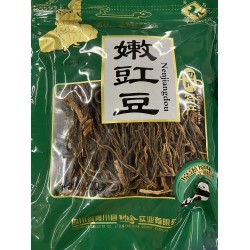 DRIED COWPEA 200.00 GRAM