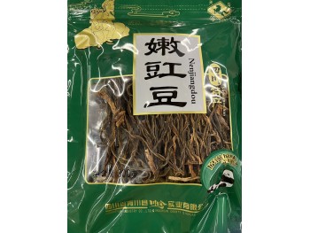 DRIED COWPEA 200.00 GRAM