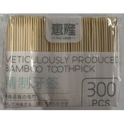HL BAMBOO TOOTHPICK 300.00 PIECE