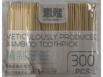 HL BAMBOO TOOTHPICK 300.00 PIECE