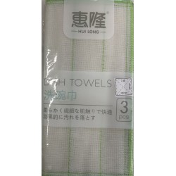 HL DISH TOWELS  3.00 PATCH