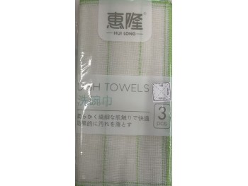 HL DISH TOWELS  3.00 PATCH