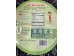 HAIZHILIN TW DRIED SEAWEED 50.00 GRAM