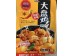 ZK CHICKEN SESONING  150.00 GRAM