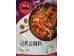 ZK CHICKEN SESONING  150.00 GRAM