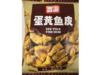 EGG YOLK FISH SKIN 50.00 GRAM