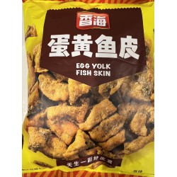 EGG YOLK FISH SKIN 50.00 GRAM