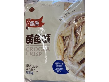 DRIED YELLOW CROAKER SALT&PEPPER FLA  1.00 KILOGRAM