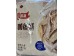 DRIED YELLOW CROAKER SALT&PEPPER FLA  1.00 KILOGRAM