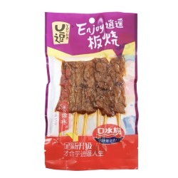 BEANCURD STRING SPICY FLAVOR 70.00 GRAM