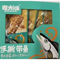 MDZ HAIR TAIL FISH BBQ 440.00 GRAM