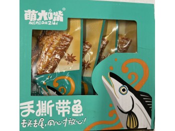 MDZ HAIR TAIL FISH BBQ 440.00 GRAM