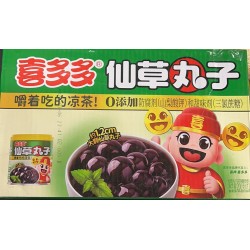 HERBAL JELLY BALL  12.00 CAN