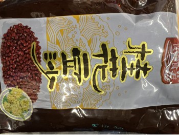 SQSM OSMANTHUS RED BEAN PASTE 458.00 GRAM