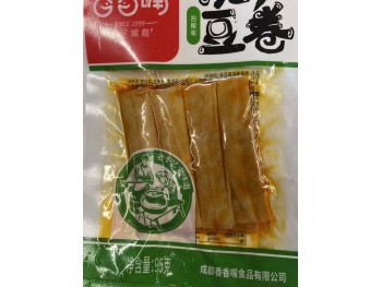 XXZ BAMBOO SHOOT BEANCURD PICKLED CHILI 95.00 GELTABS