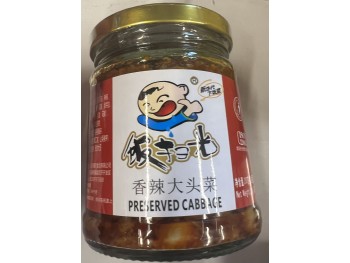 RUTABAGA  PICKLES 280.00 GRAM