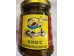 SICHUAN GAOFU JI SPICY PICKLED CABBAGE 280.00 OUNCE
