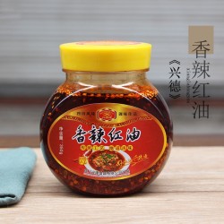 HOT CHILI OIL  350.00 GRAM