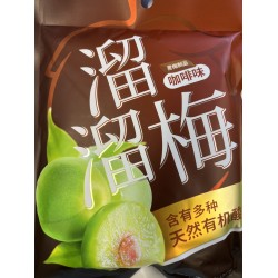 LLM GREEN PLUM COFFEE 136.00 GRAM