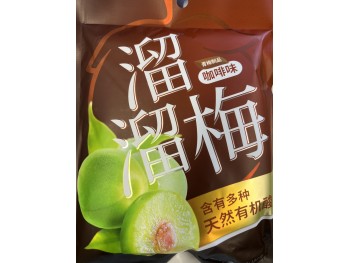 LLM GREEN PLUM COFFEE 136.00 GRAM