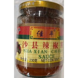 SHA XIAN CHILI SAUCE  230.00 GRAM