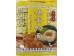 DRIED NOODLES 920.00 GRAM