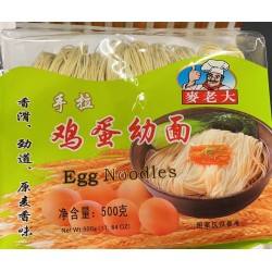 MAI LAO DA EGG NOODLE 500.00 GRAM