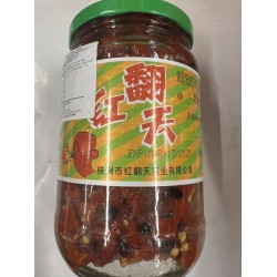 CHILI PEPPER WITH BRADBEAN  700.00 GRAM