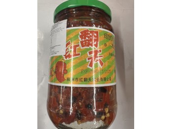 CHILI PEPPER WITH BRADBEAN  700.00 GRAM