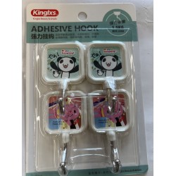 ADHESIVE HOOK   