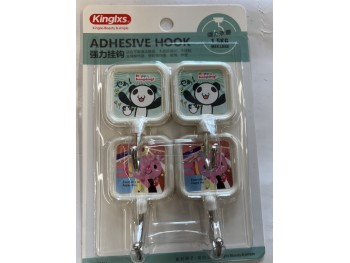 ADHESIVE HOOK   