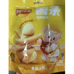 LAY'S FRIES ORIGINAL  90.00 GELTABS