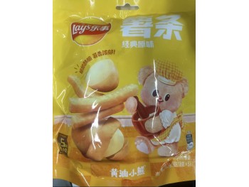 LAY'S FRIES ORIGINAL  90.00 GELTABS