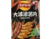 LAYS WAVE POTATO CHIPS (GRILLED PORK FL) 70.00 GRAM