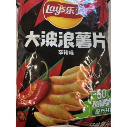 LAY'S 70.00 GRAM