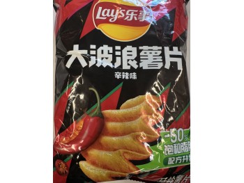 LAY'S 70.00 GRAM