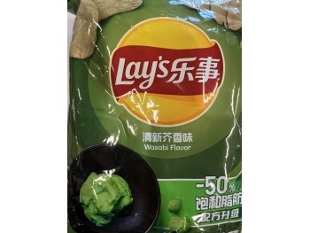 WASABI FIAUIR 70.00 GRAM