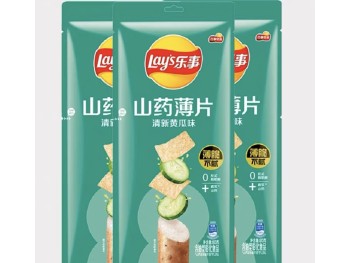 LAY'S YAM CRISPS  80.00 GRAM