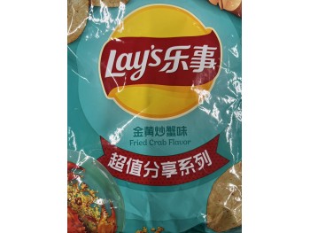 LAY'S CHIPS 135.00 GRAM